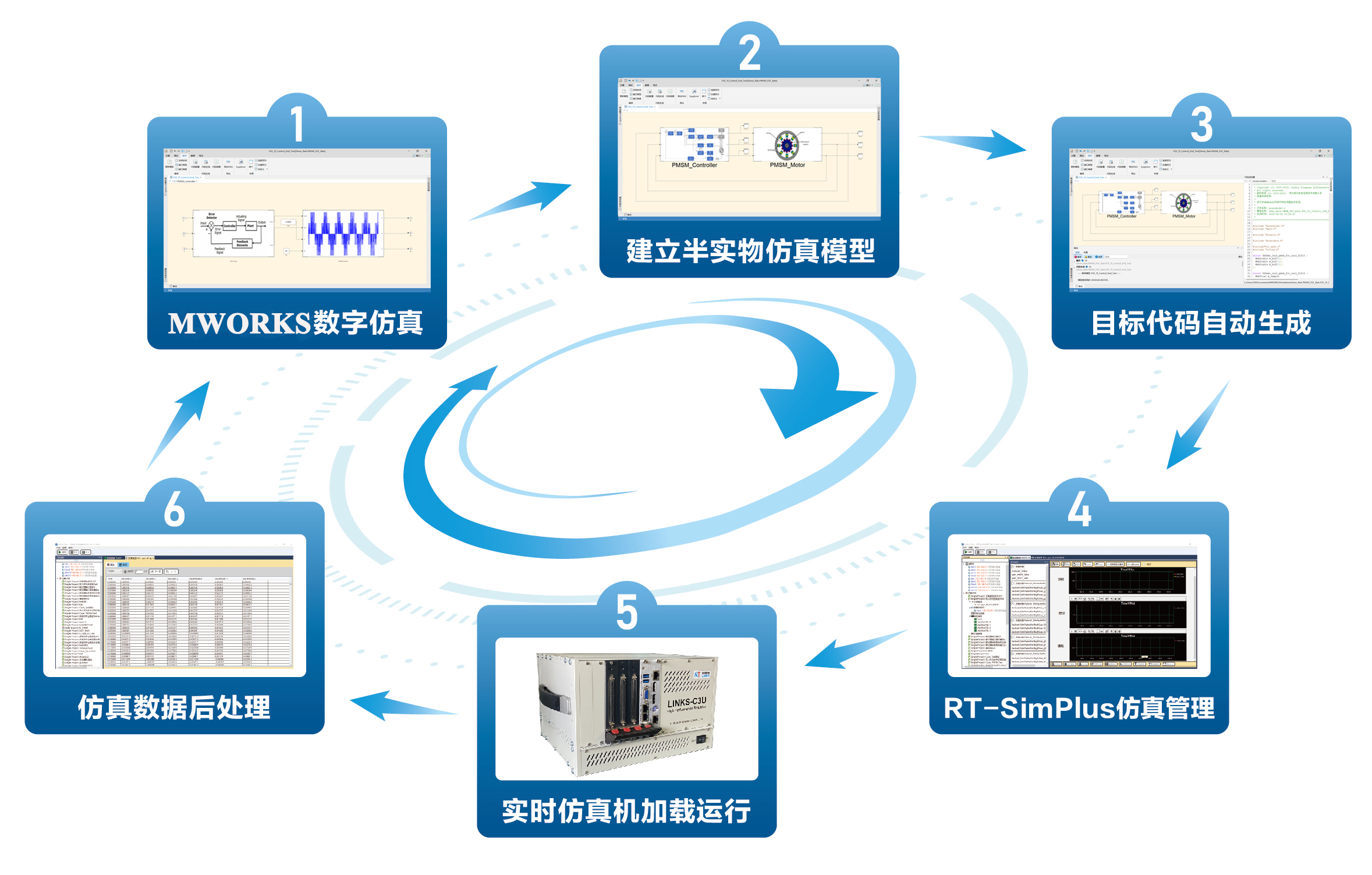 微信图片_2025-07-01_111704_078.jpg 微信图片_2025-07-01_111704_078.jpg